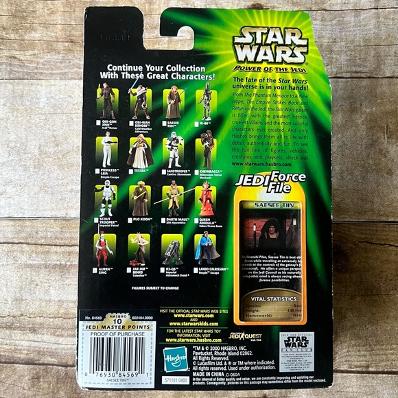 Star Wars Saesee Tiin Action Figure - Picture 2 of 4